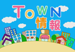 TOWN���