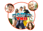 USJ��TKO