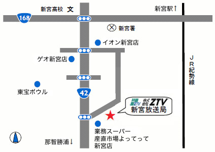新宮放送局地図