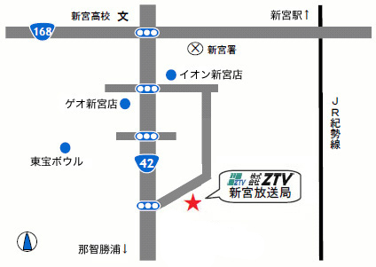 新宮放送局地図