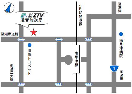 滋賀放送局 Ztv ケーブルテレビ インターネット スマートフォン 電話
