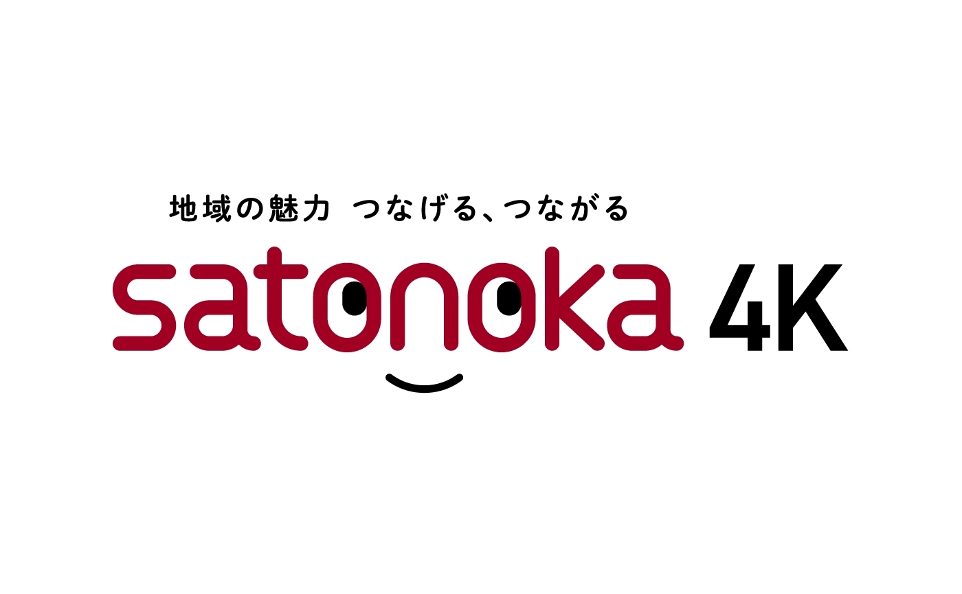 わらび座ミュージカル劇場　北前ザンブリコ