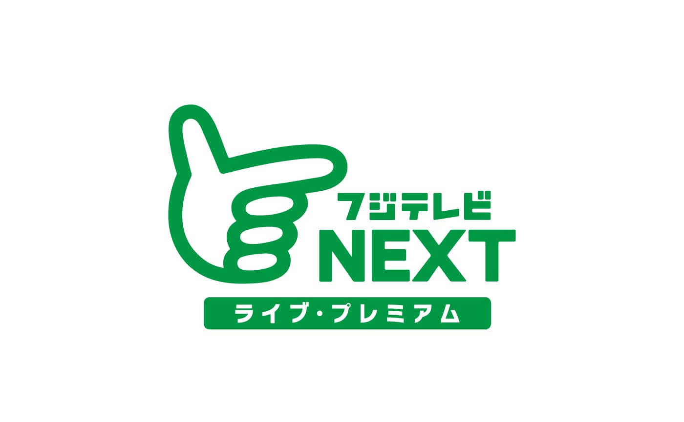 「しおこうじ玉井詩織×坂崎幸之助のお台場フォーク村