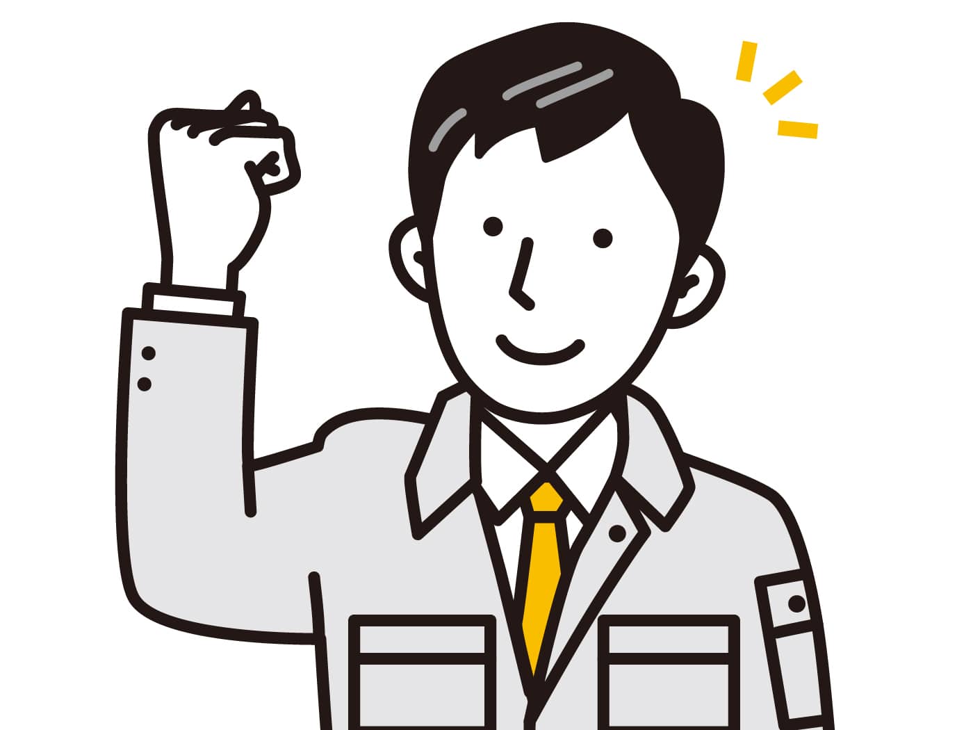 訪問スタッフのイメージイラスト