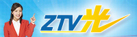 ZTV