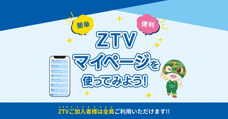 リペイント依頼ページ　フォロー様限定 ಠ⁠_⁠ಠ