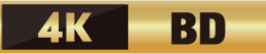 4K・BD