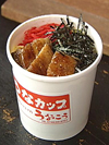 food1