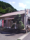food02