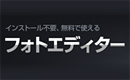 thumb01