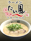 food2