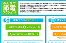 thumb01