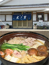 food1