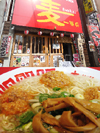 food02