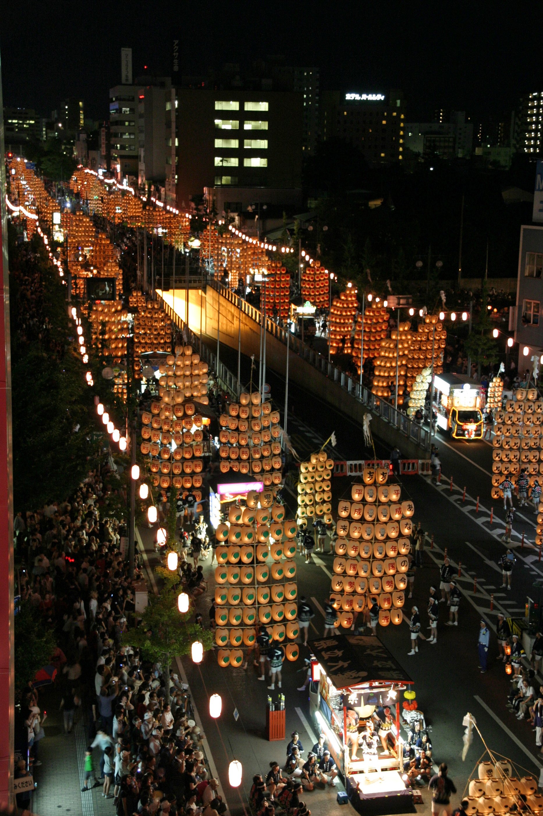 Ztvコミュニティチャンネル 東北三大祭りのひとつ 秋田竿燈まつり を放送 Ztvコミュニティチャンネル 東北三大祭りのひとつ 秋田竿燈まつり を放送