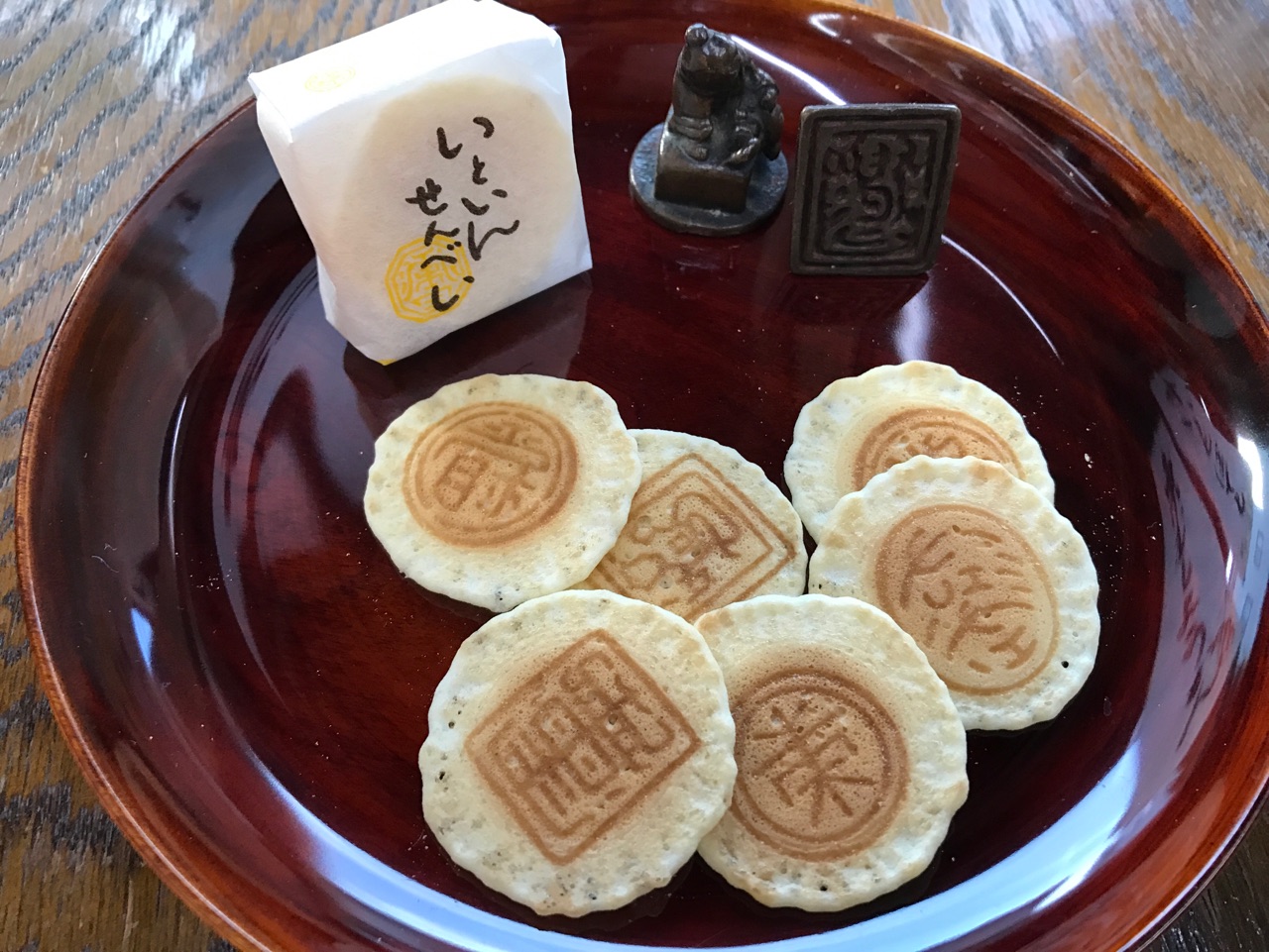 Ztvコミュニティチャンネル 和菓子のある風景 第2回 伊勢 播田屋 Ztvコミュニティチャンネル 和菓子のある風景 第2回 伊勢 播田屋