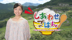 Ztvコミュニティチャンネル 2020年11月16日号 Ztvコミュニティチャンネル 2020年11月16日号