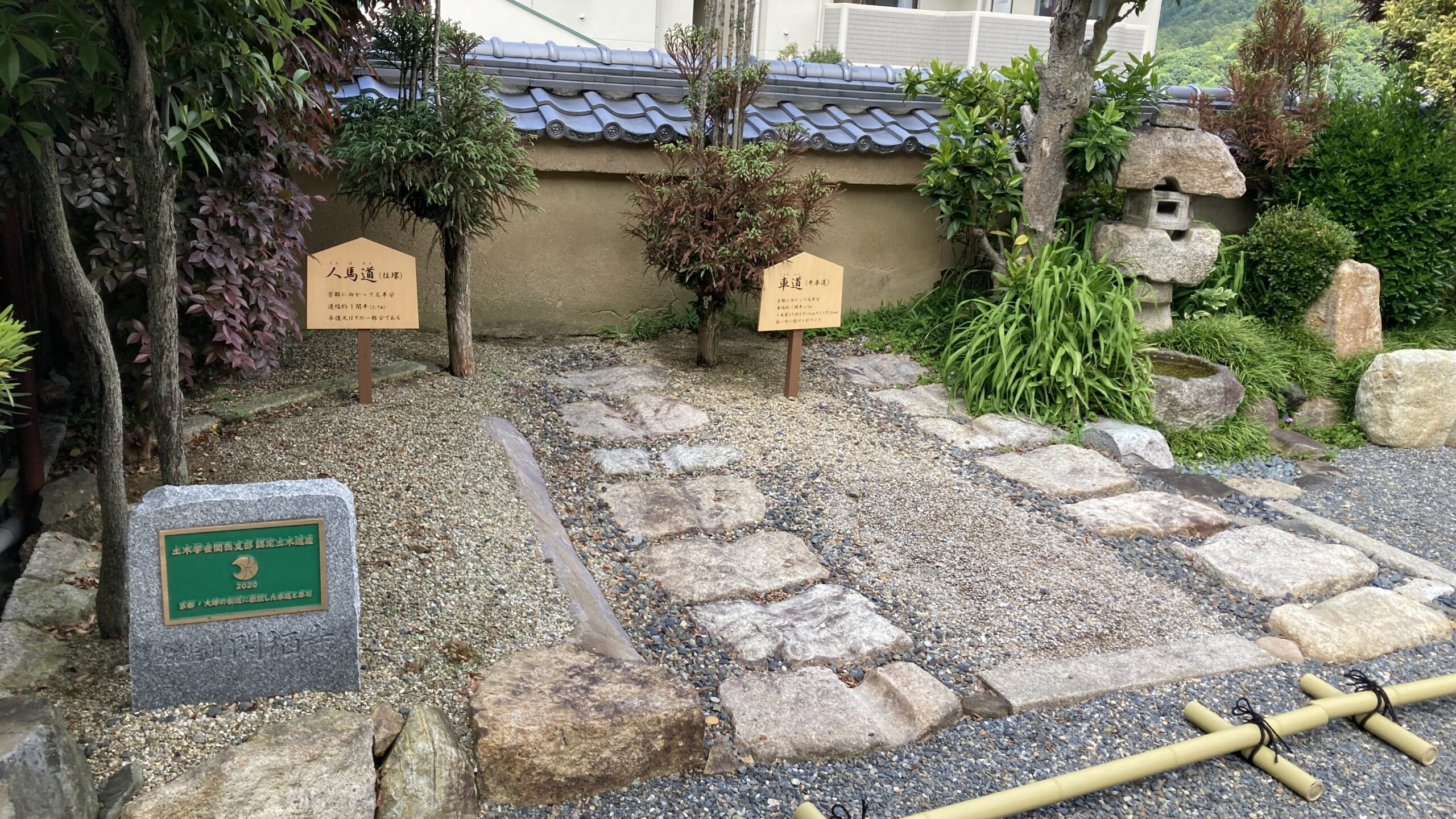 番組メインビジュアル