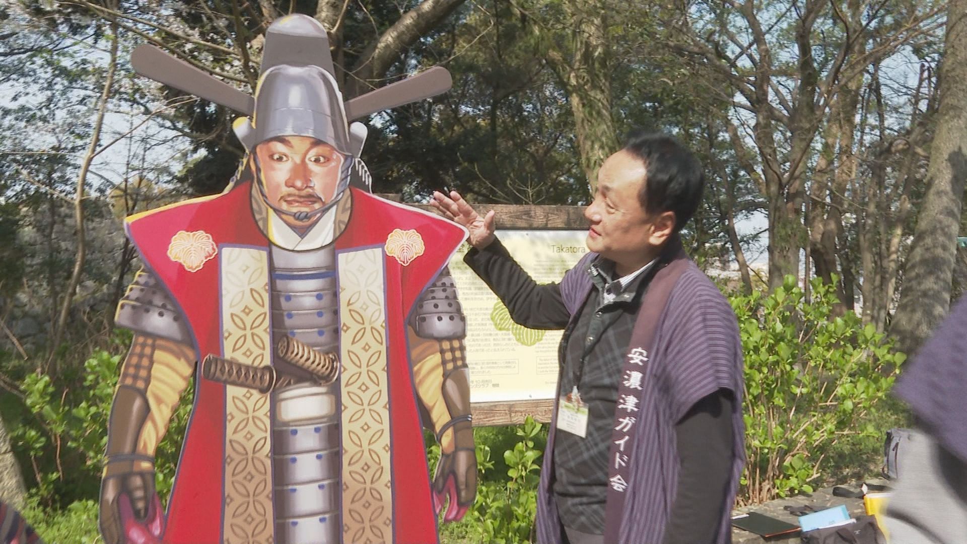番組メインビジュアル