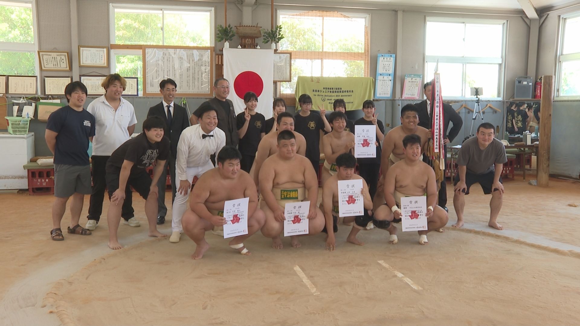 番組メインビジュアル