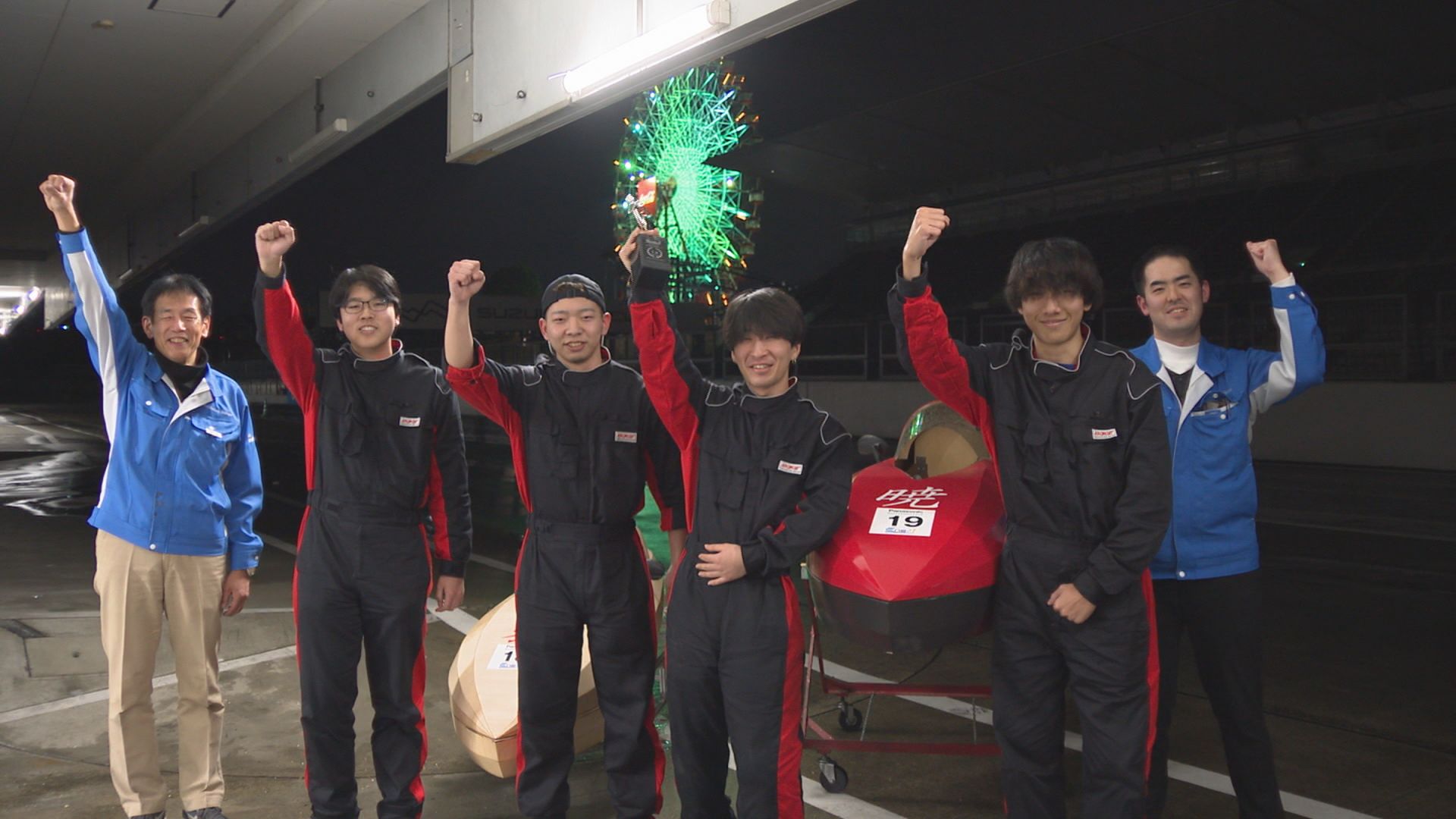 番組メインビジュアル
