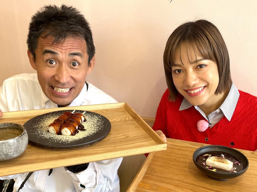番組メインビジュアル