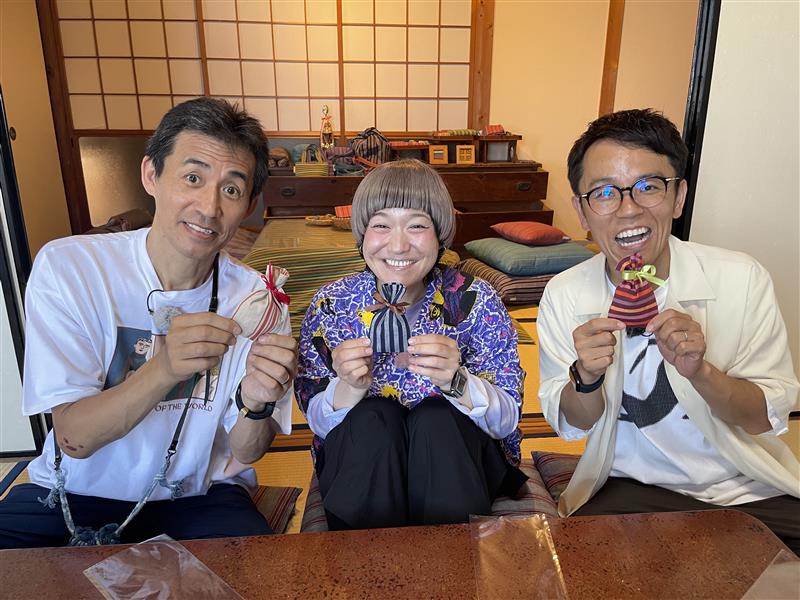番組メインビジュアル