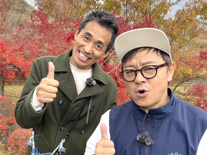 番組メインビジュアル