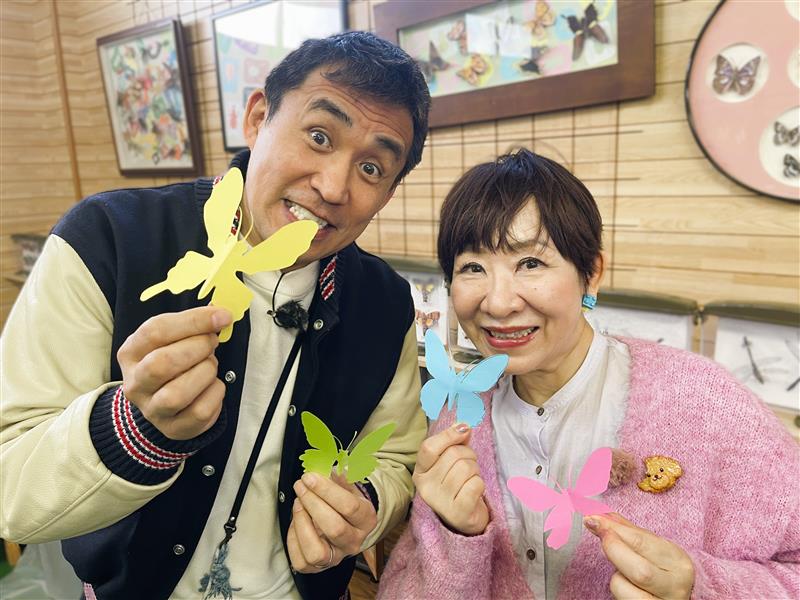 番組メインビジュアル