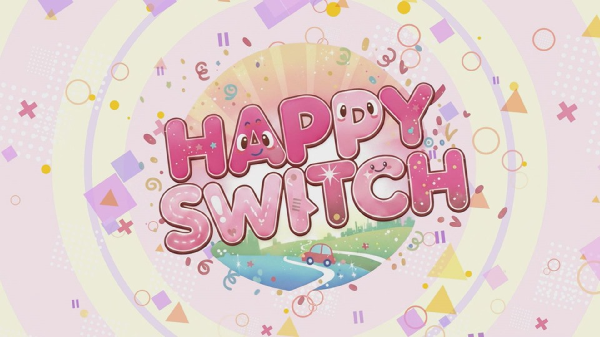 HAPPY SWITCH～近江八幡・竜王発！おでかけ情報～