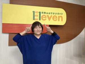洞口　英子（ほらぐち　ひでこ）