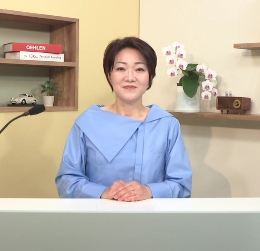 石川　富恵（いしかわ　とみえ）