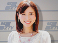鍵和田　昌子（かぎわだ　まさこ）