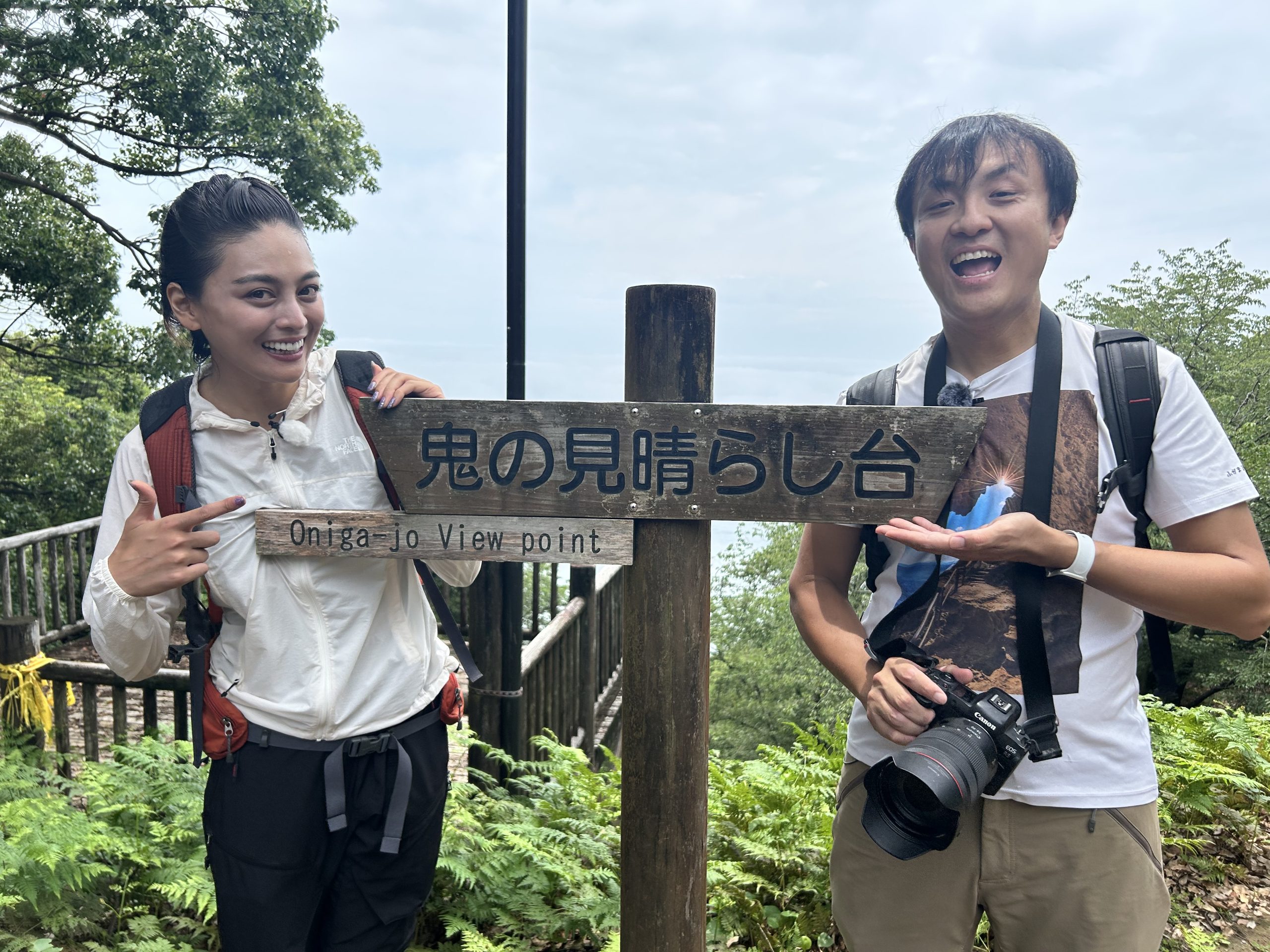 番組メインビジュアル