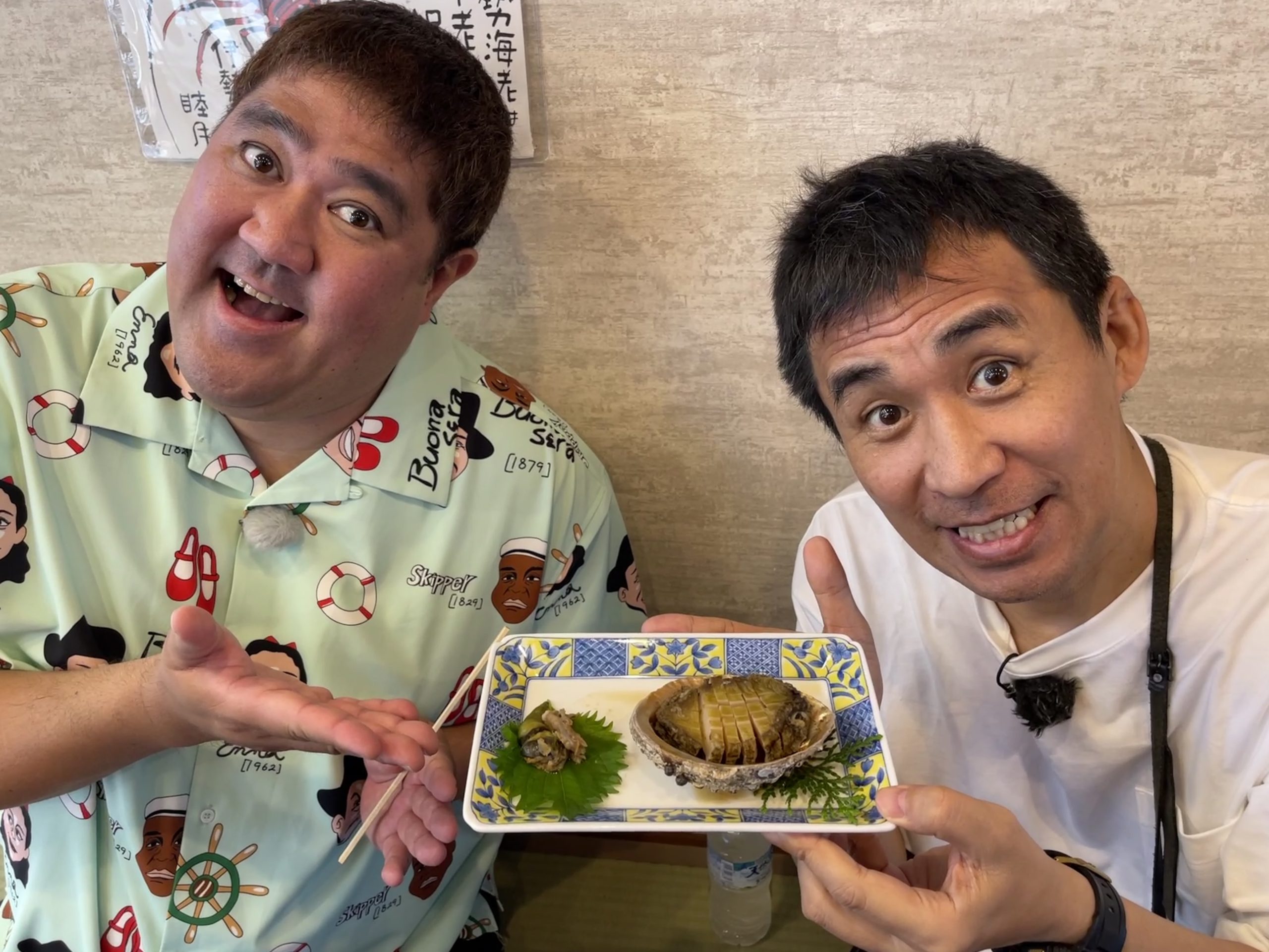 番組メインビジュアル