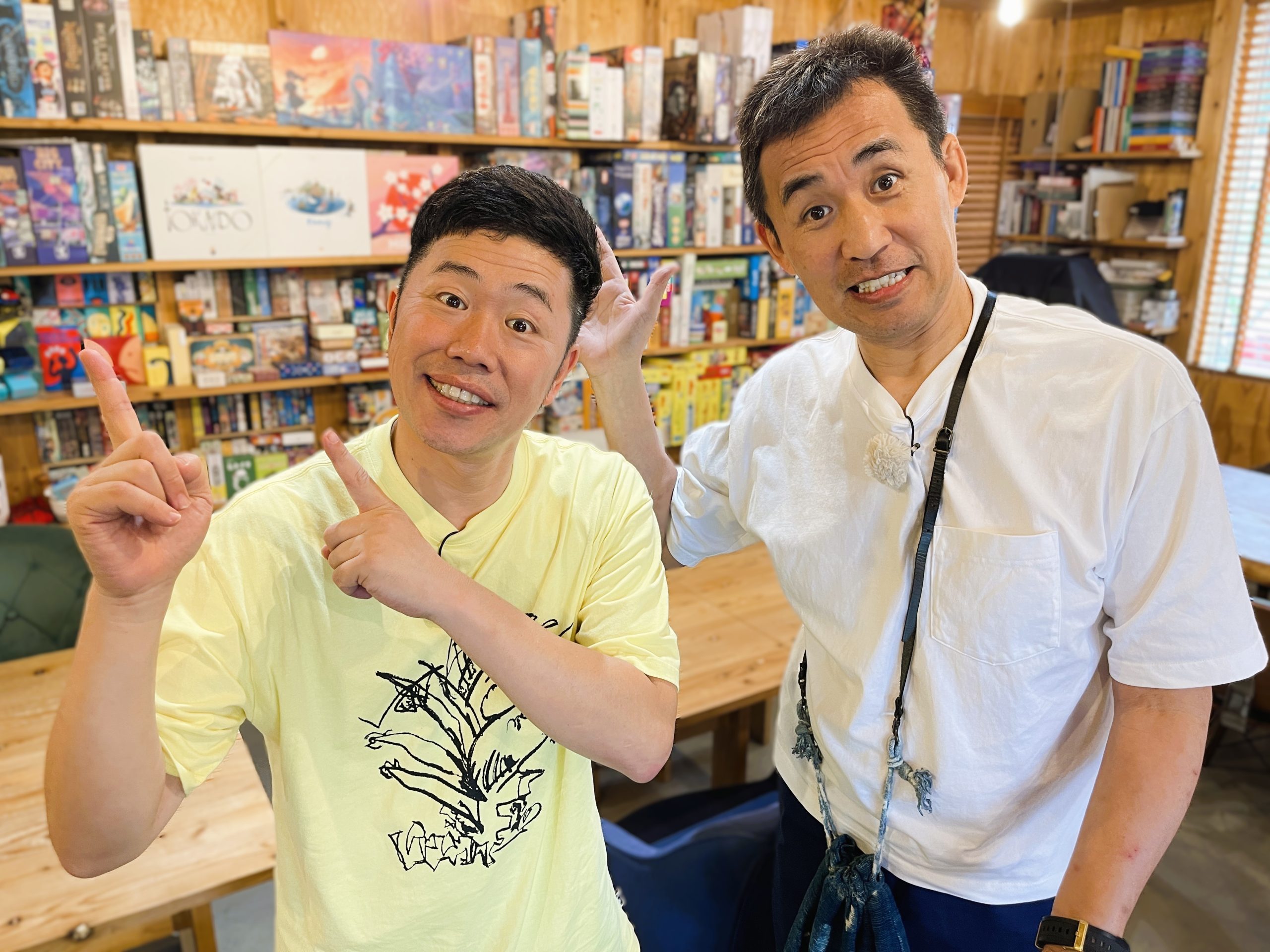 番組メインビジュアル